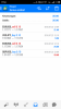 Screenshot_2018-07-23-17-54-12-472_net.metaquotes.metatrader4.png