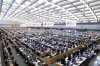 UBS trading floor 2008.jpg