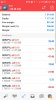 Screenshot_20190314-082304_MetaTrader 4.jpg